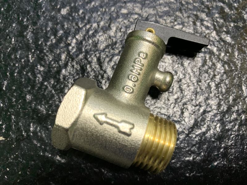 Top Relief Safety Valve
